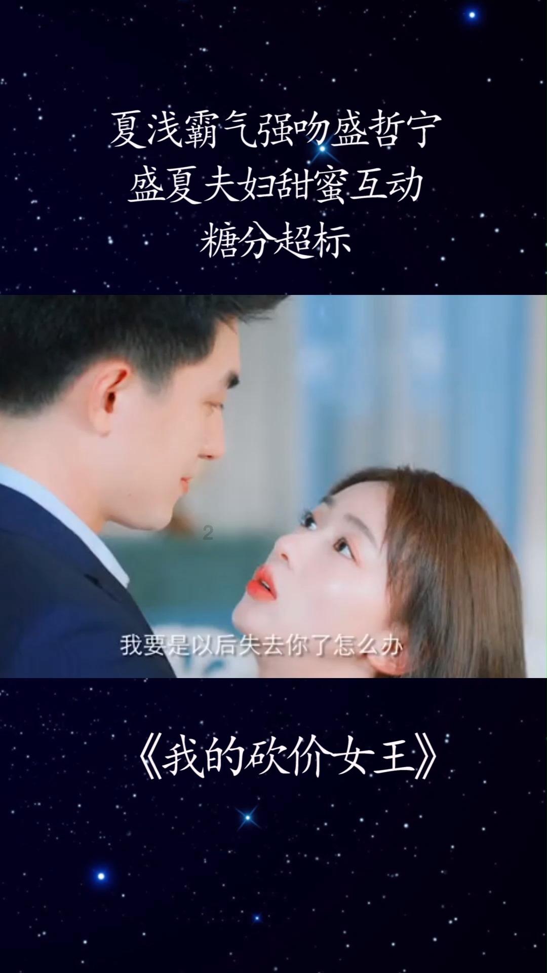 火柴人超能战士