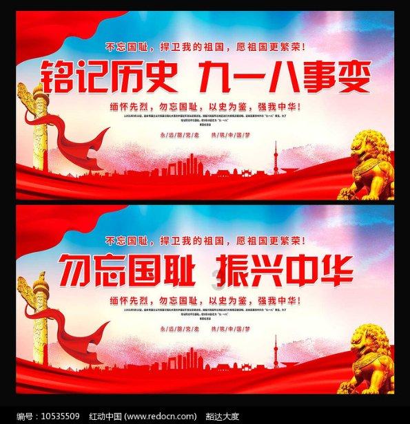 逃离制药厂