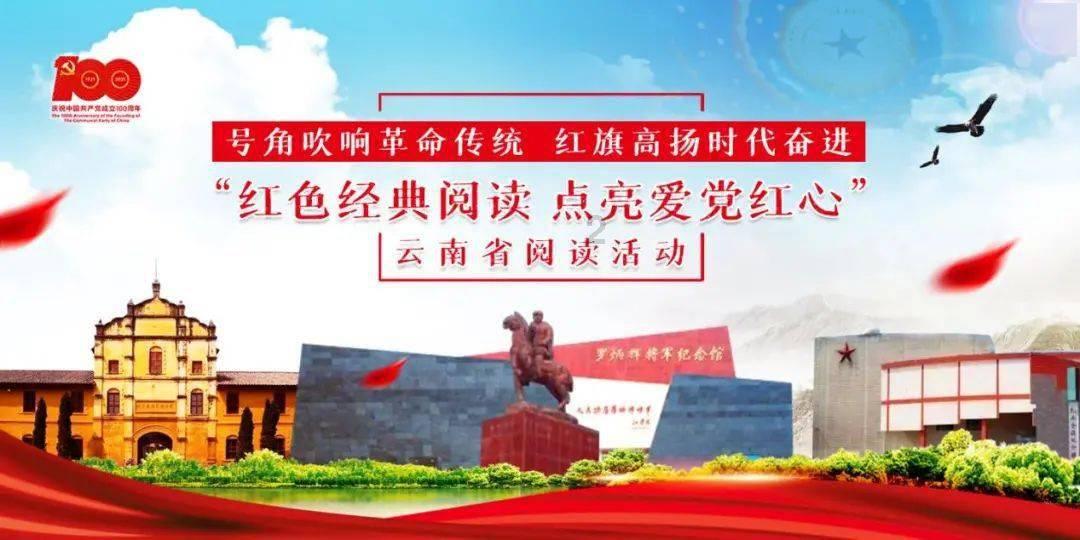动漫传奇2.5
