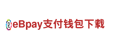玩转刺激尽在8828官网下载，开启游戏广告新篇章！